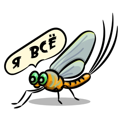 ☠️ Стикер «insectariumRUS» для Telegram