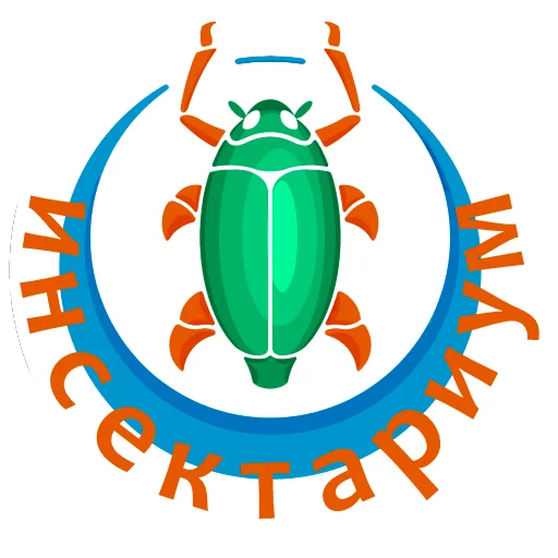 😎 Стикер «insectariumRUS» для Telegram