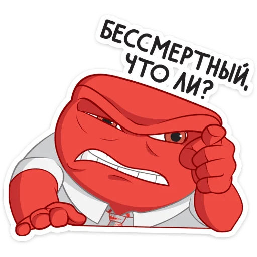 Стикер 20 Головоломка