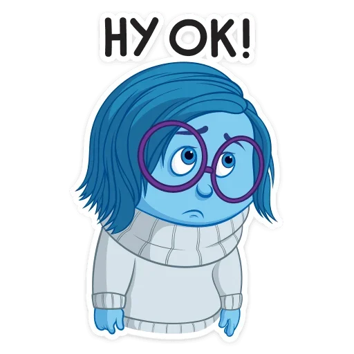 👌 Стикер «Головоломка» для Telegram