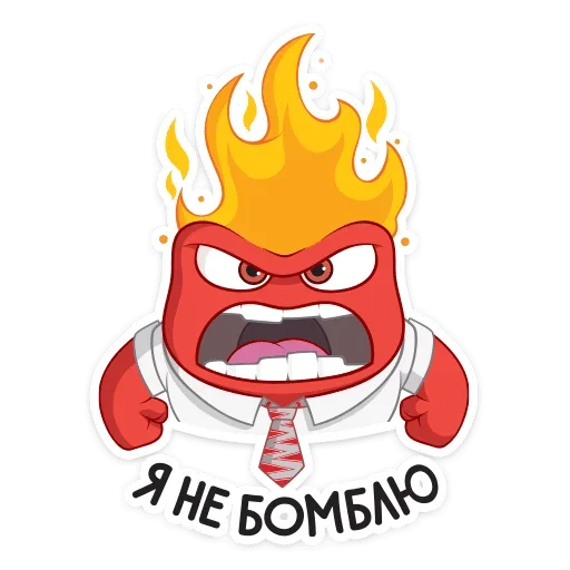😤 Стикер «Головоломка» для Telegram
