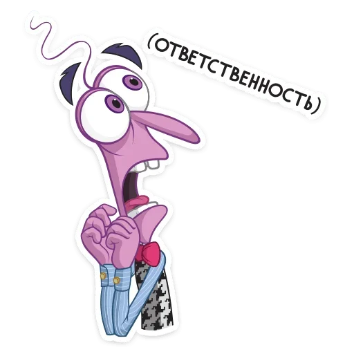🫣 Стикер «Головоломка» для Telegram