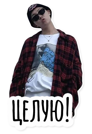 😗 Стикер «Инста BTS» для Telegram