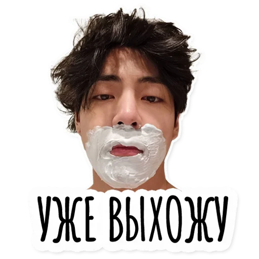 😬 Стикер «Инста BTS» для Telegram