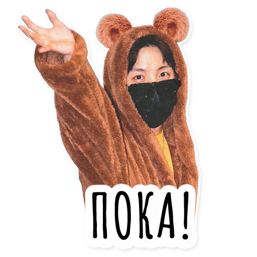 👋 Стикер «Инста BTS» для Telegram