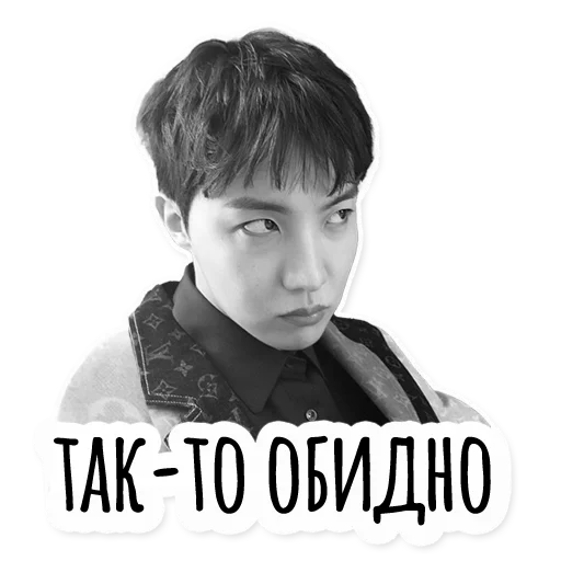 😥 Стикер «Инста BTS» для Telegram