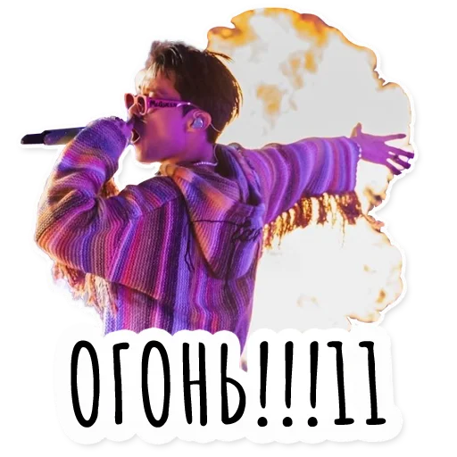 🔥 Стикер «Инста BTS» для Telegram