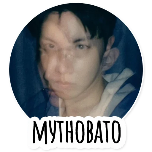 🤯 Стикер «Инста BTS» для Telegram