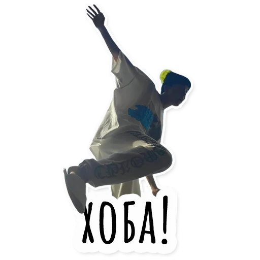 😜 Стикер «Инста BTS» для Telegram