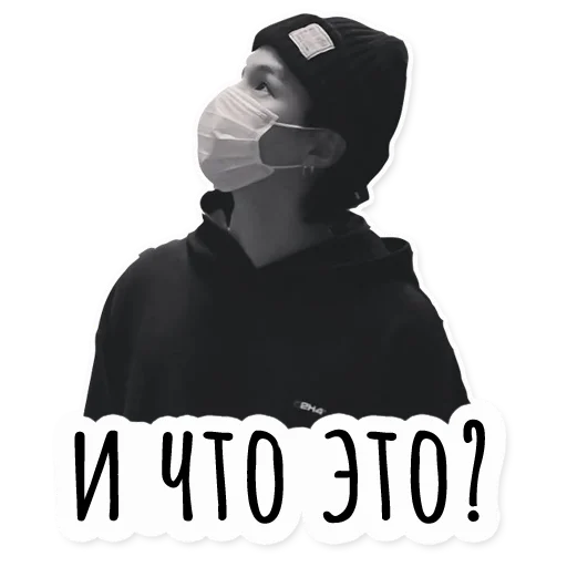 🤨 Стикер «Инста BTS» для Telegram