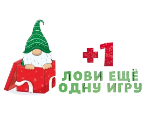 😋 Стикер «Макеты.Видео.Сторис» для Telegram