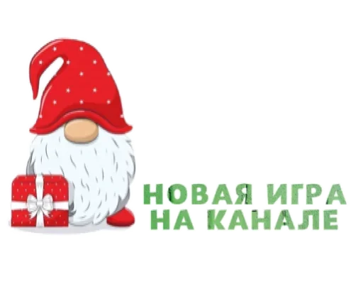 🤩 Стикер «Макеты.Видео.Сторис» для Telegram