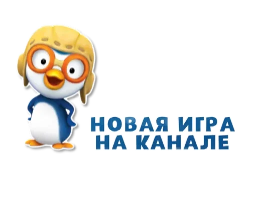 👌 Стикер «Макеты.Видео.Сторис» для Telegram