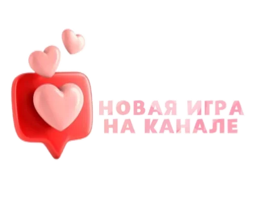 Стикерпак Макеты.Видео.Сторис для Telegram