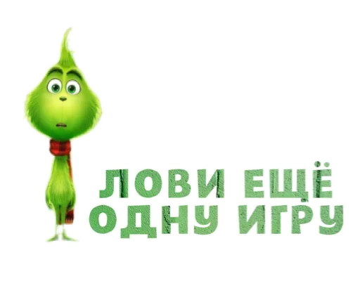 😉 Стикер «Макеты.Видео.Сторис» для Telegram