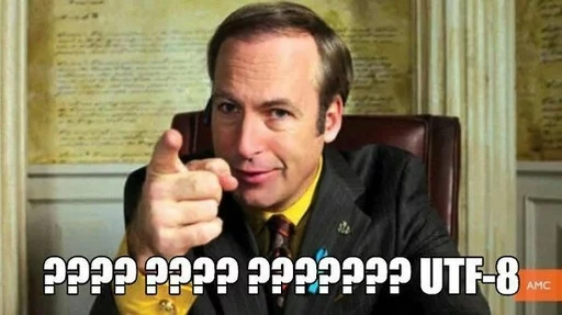 ❓ Стикер «Надо было ставить Linux» для Telegram