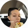 Стикер 19 Intaamka