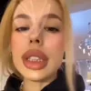 Стикер 26 Intaamka