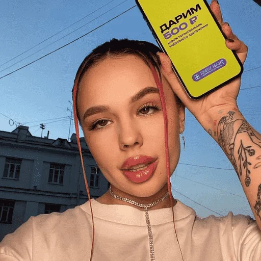 🤪 Стикер «Languageelux» для Telegram