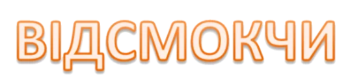 🤠 Стикер «Интеллигенция без баб» для Telegram