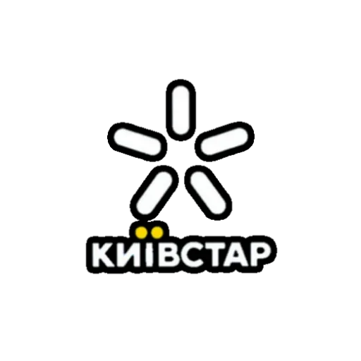 🇺🇦 Стикер «InternetOperators» для Telegram