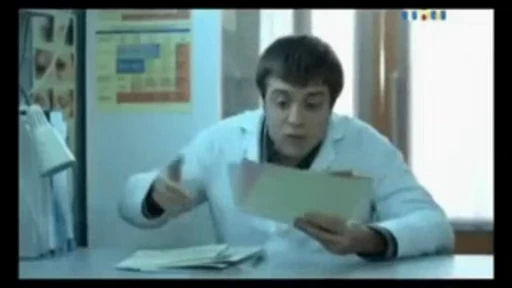 😐 Стикер «Интерны» для Telegram