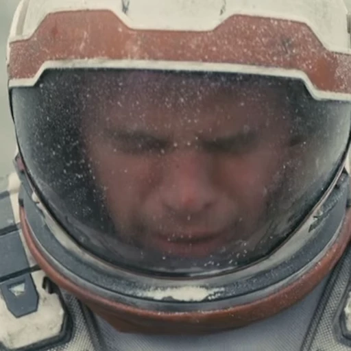 💦 Стикер «Интерстеллар Interstellar» для Telegram