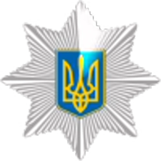 🚓 Эмодзи «inthefirstperson» для Telegram