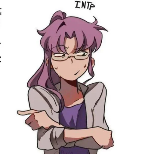 😅 Стикер «INTP» для Telegram