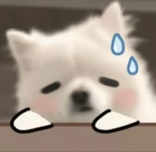 😓 Стикер «Inudog» для Telegram