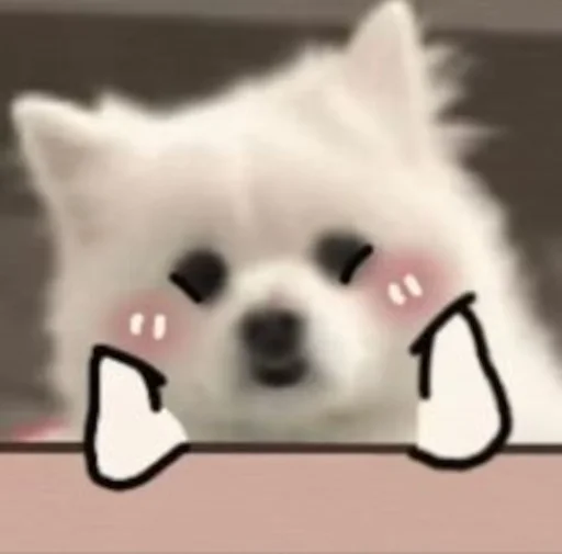 ☺️ Стикер «Inudog» для Telegram