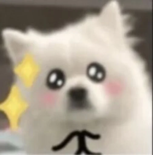 🥺 Стикер «Inudog» для Telegram