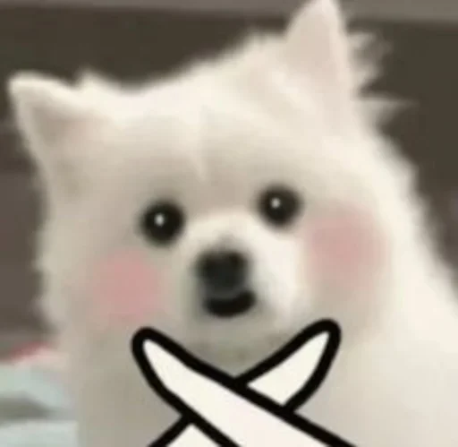 ✖️ Стикер «Inudog» для Telegram