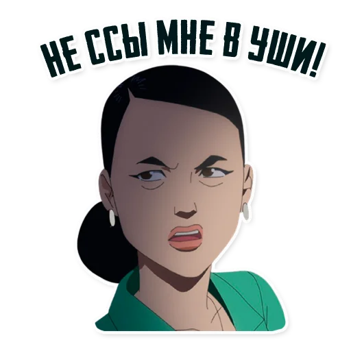 🤥 Стикер «Invincible45min» для Telegram