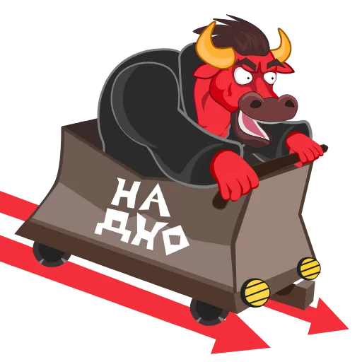 📉 Стикер «Красный бык» для Telegram