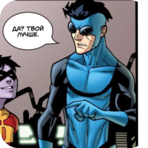 💙 Стикер «Invincible Blue Suit» для Telegram