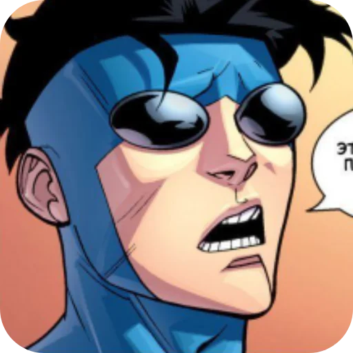 💙 Стикер «Invincible Blue Suit» для Telegram