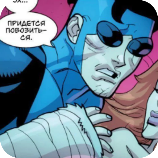 💙 Стикер «Invincible Blue Suit» для Telegram