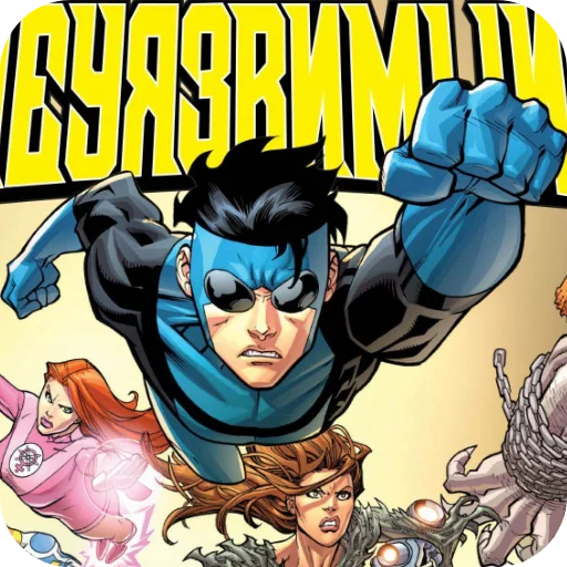 💙 Стикер «Invincible Blue Suit» для Telegram