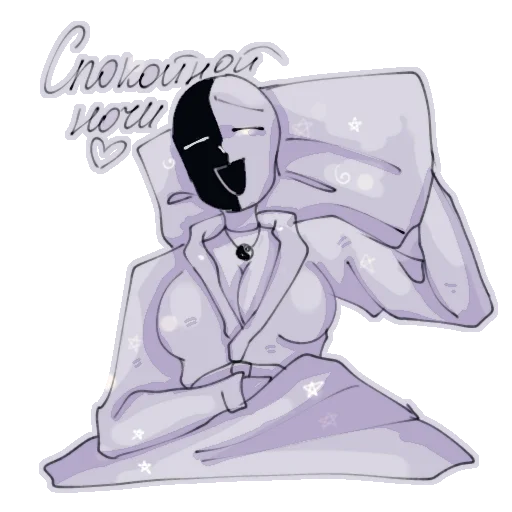💤 Стикер «ИньЯнь» для Telegram