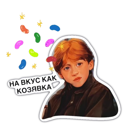 🤮 Стикер «hp» для Telegram
