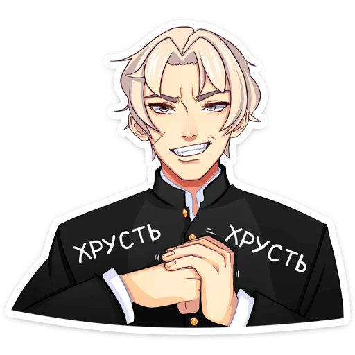 👊 Стикер «Иоши» для Telegram