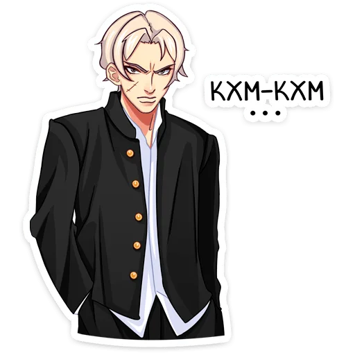 🤨 Стикер «Иоши» для Telegram