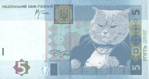 💸 Стикер «IpCatMeme» для Telegram