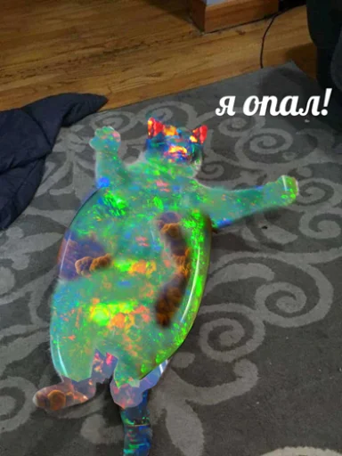 ⛏ Стикер «IpCatMeme» для Telegram
