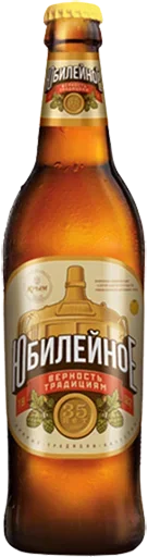 🍺 Стикер «Пиво» для Telegram