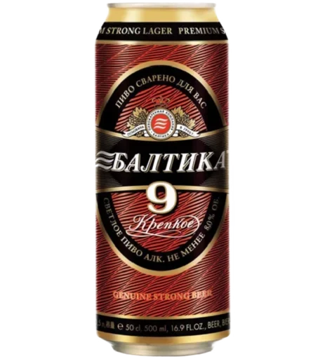🍻 Стикер «Пиво» для Telegram