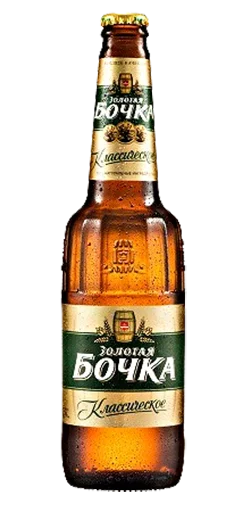 🍻 Стикер «Пиво» для Telegram