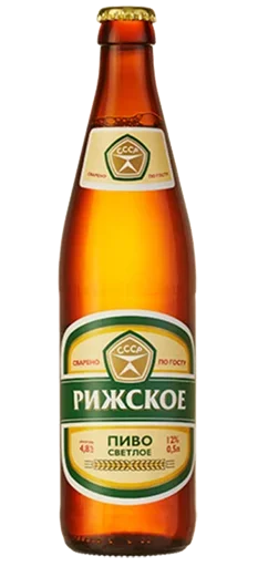 🍻 Стикер «Пиво» для Telegram