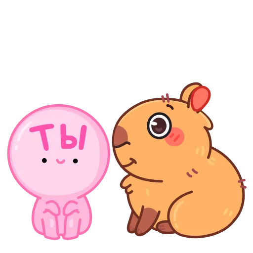 😘 Стикер «Иппи» для Telegram